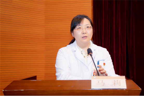  砥砺春华秋实，谱写中医华章！苏州市中医医院举办纪念“5·12”国际护士节表彰大会