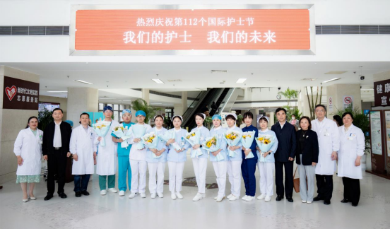  砥砺春华秋实，谱写中医华章！苏州市中医医院举办纪念“5·12”国际护士节表彰大会
