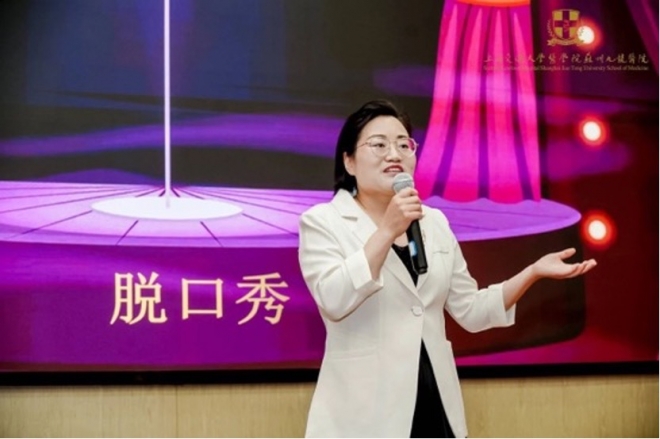 苏州九龙医院举办纪念第112届5·12国际护士节表彰大会暨文艺汇演系列活动