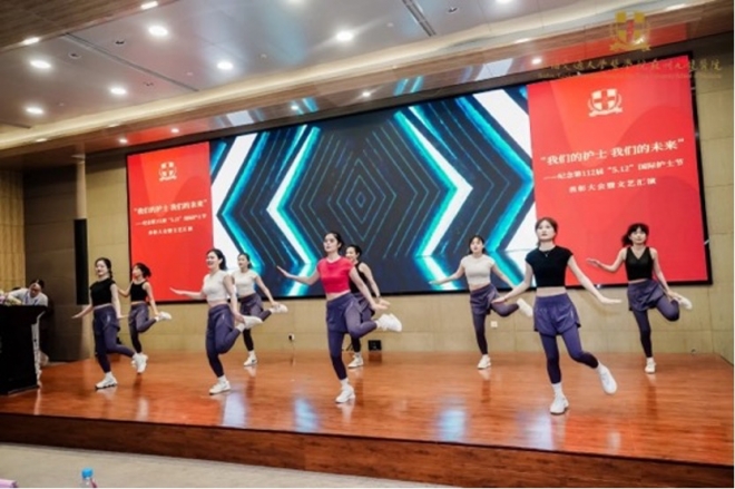 苏州九龙医院举办纪念第112届5·12国际护士节表彰大会暨文艺汇演系列活动
