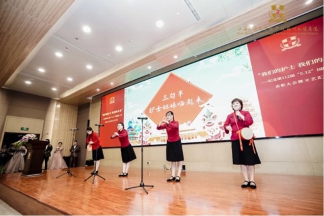 苏州九龙医院举办纪念第112届5·12国际护士节表彰大会暨文艺汇演系列活动