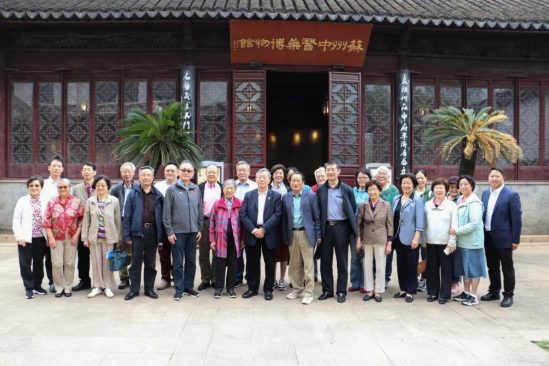 苏州市中医医院：沪苏携手，共谋中医药传承发展