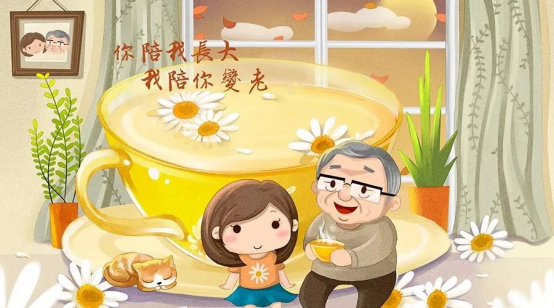 最美的诗词送给母亲