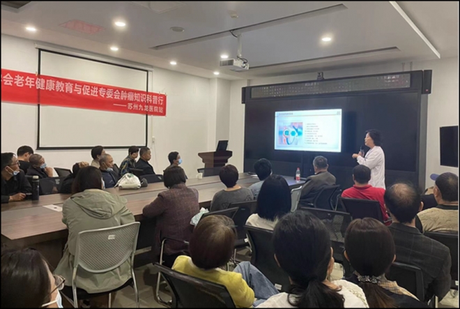 苏州九龙医院开展红十字日“关爱健康”大型义诊活动