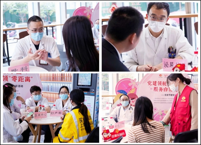 健康新干线 九龙直通车2号线义诊活动在苏州工业园区启动