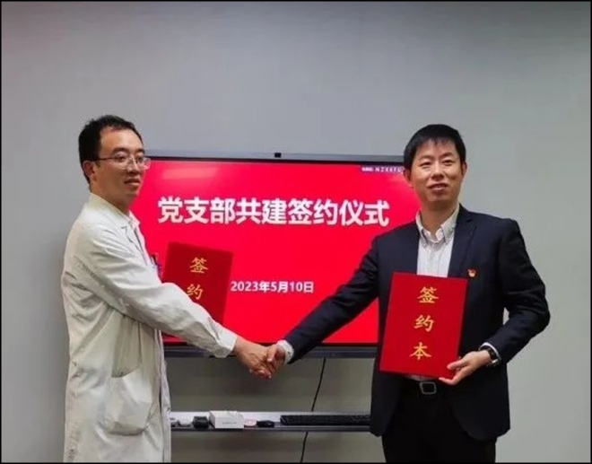 健康新干线 九龙直通车2号线义诊活动在苏州工业园区启动