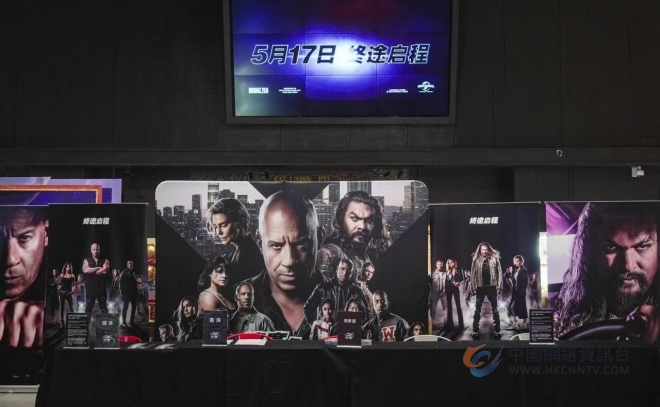 《速度与激情10》南京首映终途之旅燃情开启 极速飙车热血肉搏飞车家族对垒硬核反派