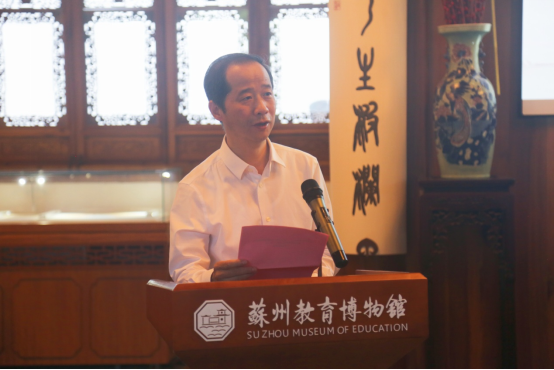 寻教育之美，享文博盛宴！苏州教育博物馆双展辉映