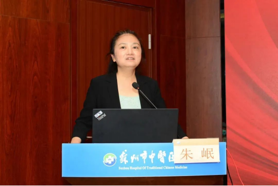 中国中医科学院西苑医院与苏州市中医医院心血管病中心正式揭牌