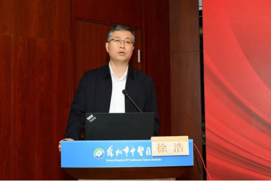 中国中医科学院西苑医院与苏州市中医医院心血管病中心正式揭牌