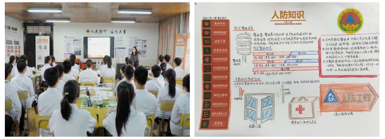 苏州三所学校获评江苏省“人防知识进校园示范点”