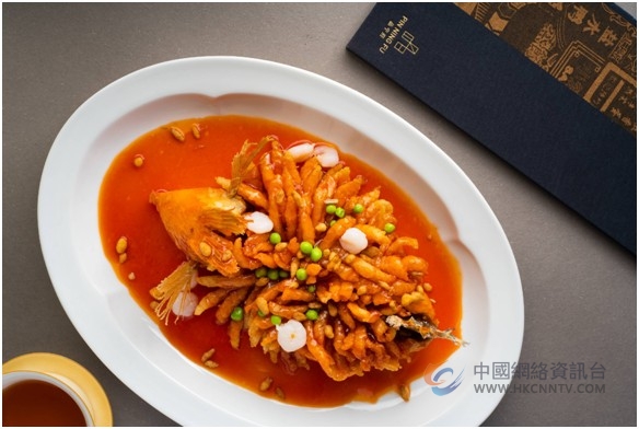  “津”味邂逅“京”味尽显南北臻味 南京丽思卡尔顿酒店限定美食惊艳味蕾