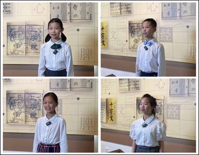 探寻私学教育的千载文脉， 苏州教博馆“小小讲解员”活动持续开展