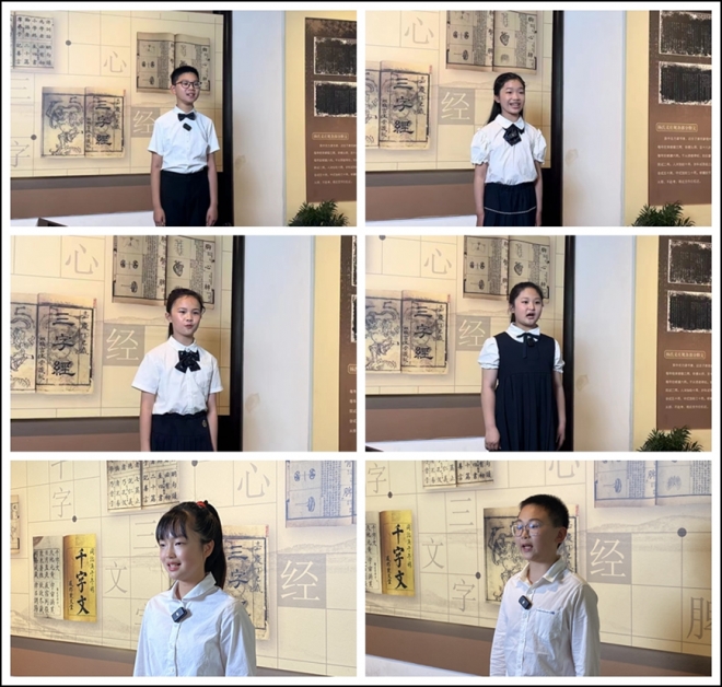 探寻私学教育的千载文脉， 苏州教博馆“小小讲解员”活动持续开展