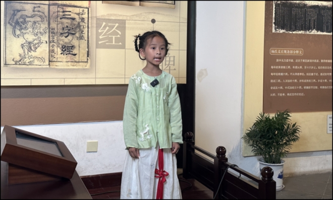 探寻私学教育的千载文脉， 苏州教博馆“小小讲解员”活动持续开展