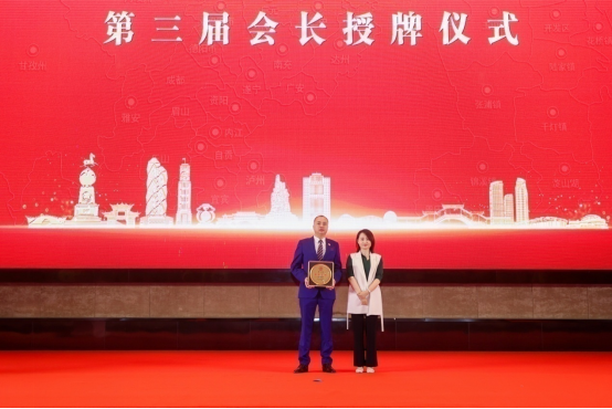 共筑川商情，奋进新时代！昆山市四川商会召开第三届第一次会员大会暨换届大会
