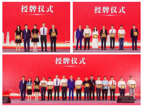 共筑川商情，奋进新时代！昆山市四川商会召开第三届第一次会员大会暨换届大会