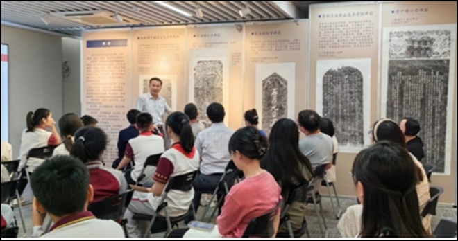 从碑刻拓片看书法之流变！苏州教育博物馆举办校园碑刻鉴赏专题讲座