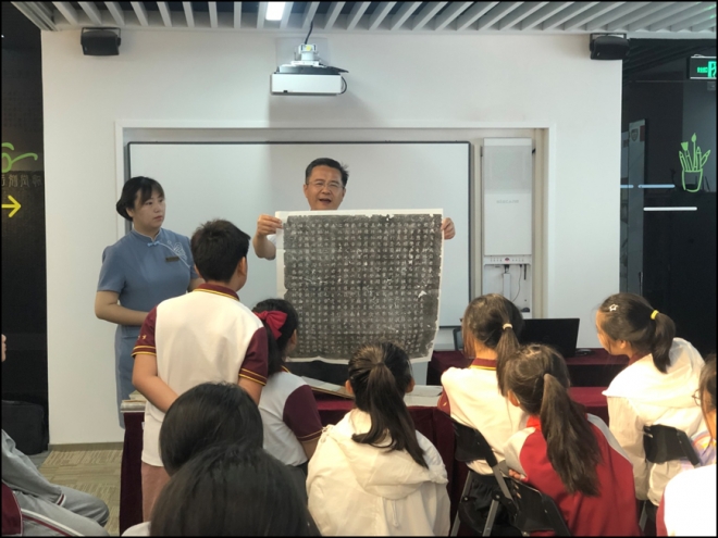 从碑刻拓片看书法之流变！苏州教育博物馆举办校园碑刻鉴赏专题讲座
