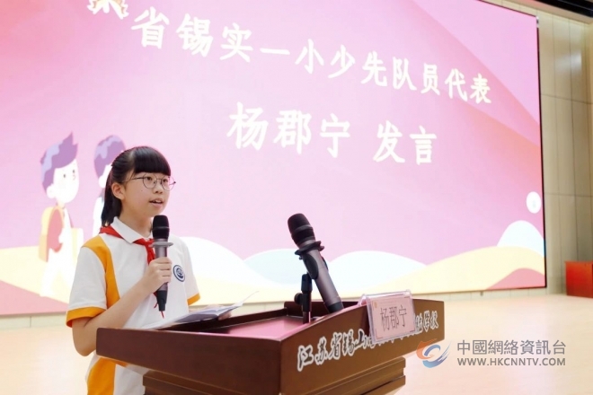 小初衔接|心手相牵绽风华 薪火相传向未来