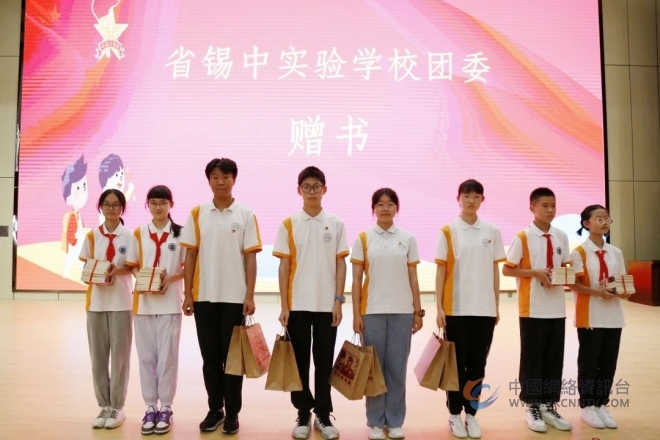 小初衔接|心手相牵绽风华 薪火相传向未来