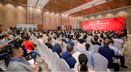 纪念中国卫生有害生物防制协会成立30周年！全国消杀大会在苏召开