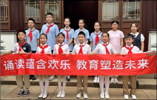 诵农桑名篇 ,寻农耕文化! “小小讲解员”带你品味农事生产之趣
