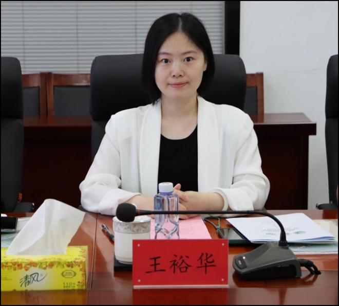 国家重点研发专项课题在江苏乾宝牧业正式启动