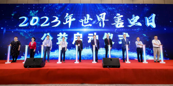 虫控新主张，生活更健康！世界害虫日全国公益主场活动在苏举行