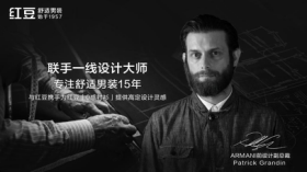喜讯！红豆舒适男装设计师获评“2023江苏省优秀服装设计师”