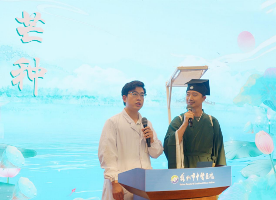 凝聚宣传合力，奏响吴医强音！苏州市中医医院召开第三届宣传工作大会