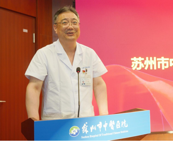 凝聚宣传合力，奏响吴医强音！苏州市中医医院召开第三届宣传工作大会