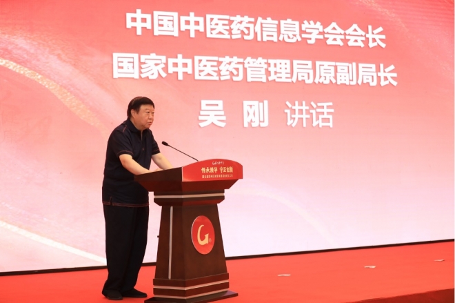 积极践行名医堂建设工程！固生堂苏州区域专家委员会成立