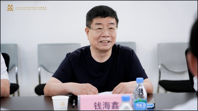 江苏省社会办医疗机构协会领导莅临苏州九龙医院调研指导