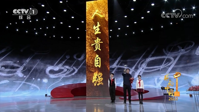 陆鸿喜添公益新职，成为苏州助残慈善形象代言人