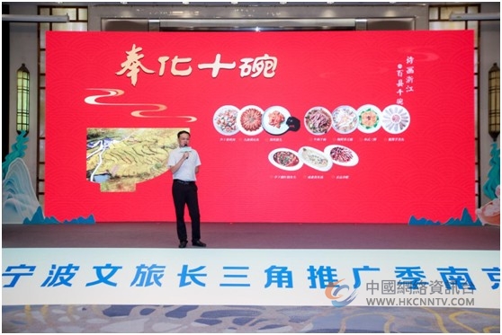 2023宁波夏季文旅十大热点产品出炉，邀请南京人顺着运河来看海，乘坐高铁游宁波