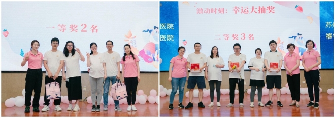 苏州九龙医院联合苏州禧华妇产医院成功举办孕期运动营