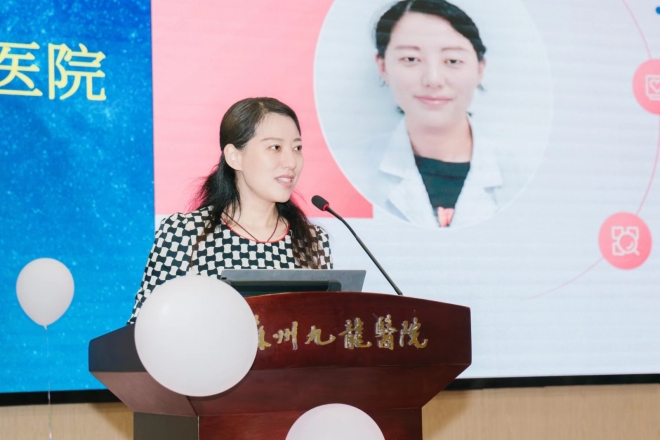 苏州九龙医院联合苏州禧华妇产医院成功举办孕期运动营