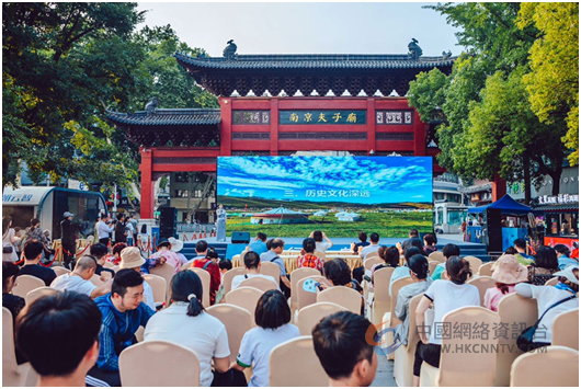 “五凉古都”向“六朝古都”发出邀请函，武威文旅推介招商活动在宁举办