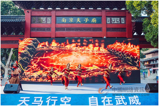 “五凉古都”向“六朝古都”发出邀请函，武威文旅推介招商活动在宁举办