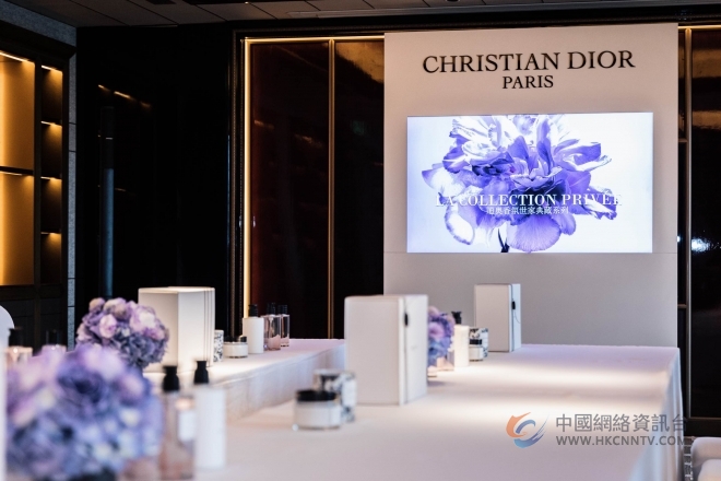 DIOR迪奥香氛世家典藏系列诠释经典调香美学