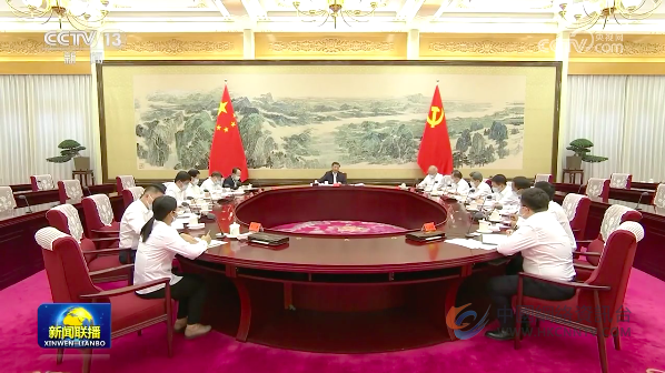 习近平：切实肩负起新时代新征程党赋予的使命任务 充分激发广大青年在中国式现代化建设中挺膺担当