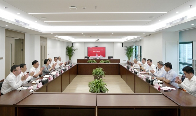 携手推进长三角一体化发展，苏州轨道交通集团与上海市质量协会开展深度战略合作
