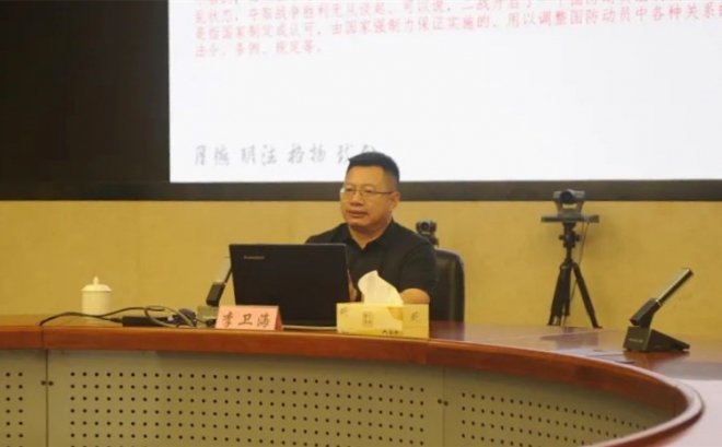 苏州市国动办组织第二期“国动大讲堂”暨国动法律知识专题讲座
