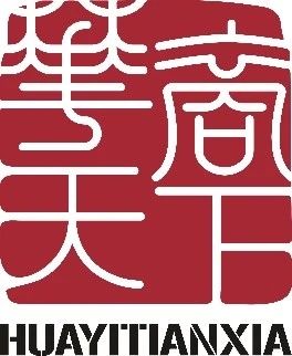 2023福布斯中国杰出匠人评选启动