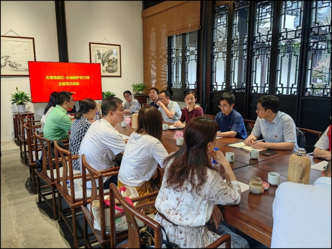 古巷海棠红，古城保护在行动！苏科大土木工程学院党委开展系列党日活动