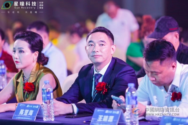 “赢未来 要有派”星瞳小E新品发布会圆满成功