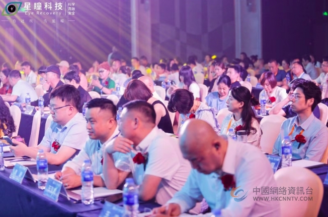 “赢未来 要有派”星瞳小E新品发布会圆满成功