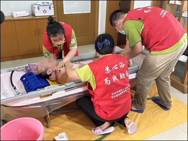 苏州市残联召开“苏心浴·为残助浴”服务体验活动工作推进会