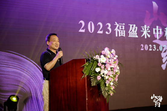 苏州福盈来“花好月圆”文化润残项目三年捐资60万，为残疾人品质生活添彩